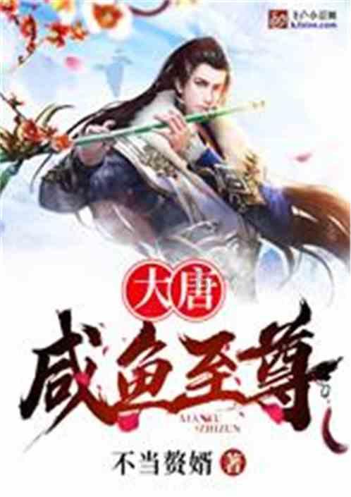 霍光废了刘贺让刘询当皇帝，刘询是如何坐稳皇位的？